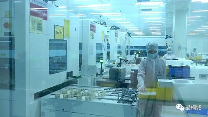 看桐城 | 持续推进数字赋能，强壮工业经济发展新动能